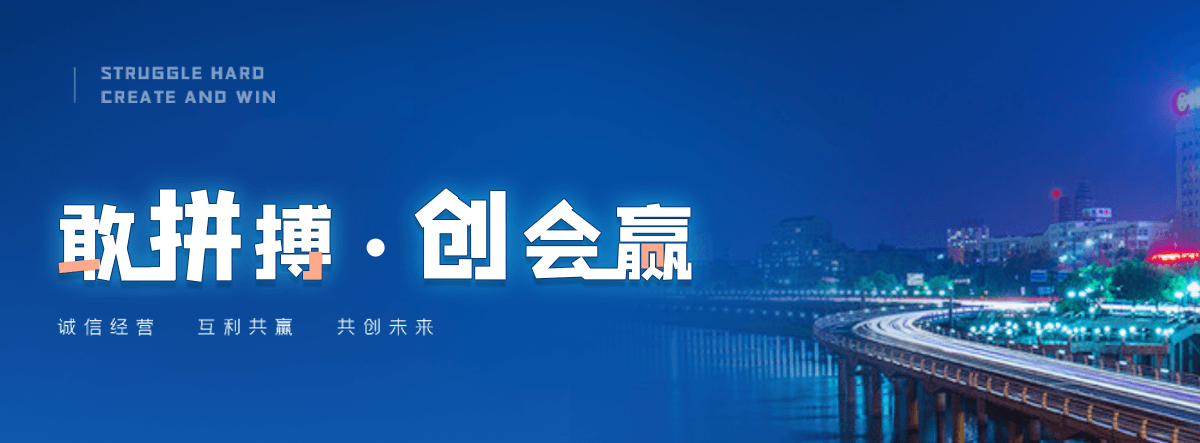 万州房地产沙盘仿真模型